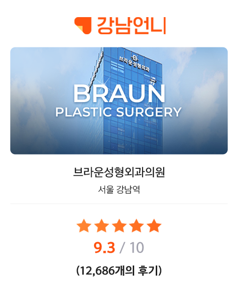 바비톡